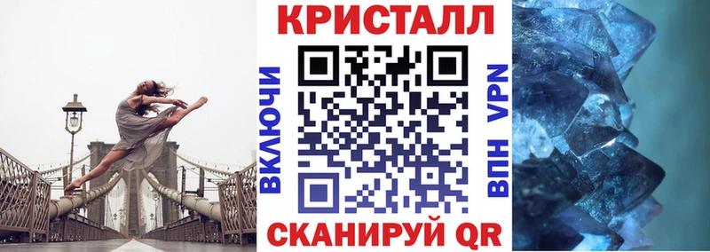 АМФ 97%  Усолье-Сибирское 