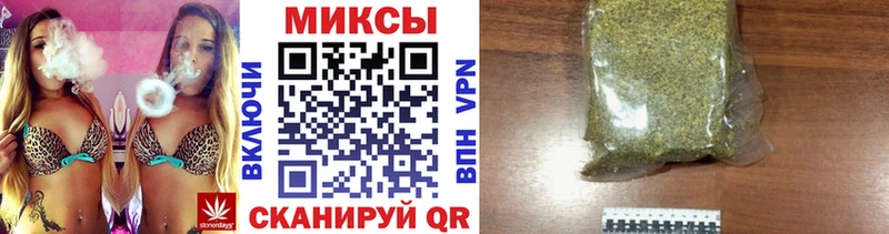 БУТИРАТ вода Усолье-Сибирское