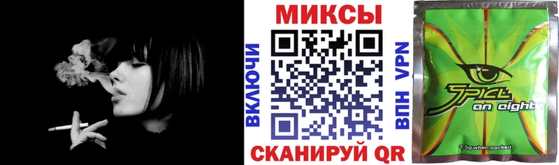 Бутират BDO Усолье-Сибирское
