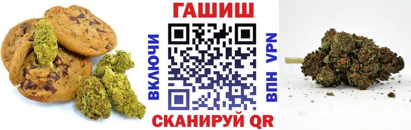 Еда ТГК марихуана цена наркотик Усолье-Сибирское