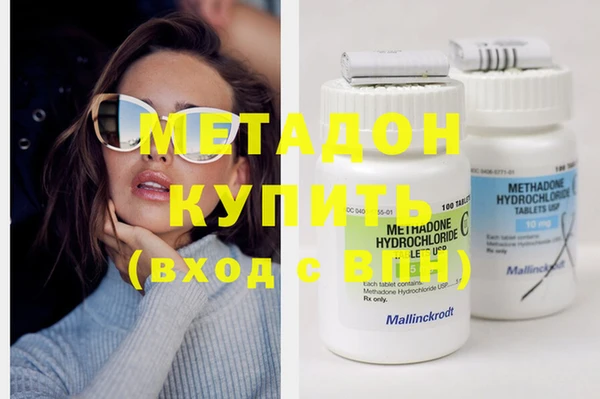 ECSTASY Аркадак