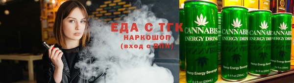 ECSTASY Аркадак