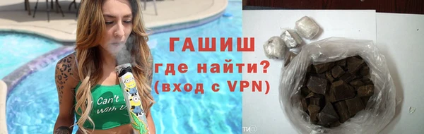ECSTASY Аркадак