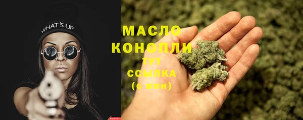 ECSTASY Аркадак