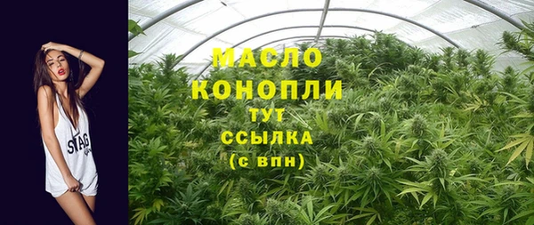 ECSTASY Аркадак