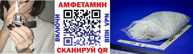 дарнет шоп  ОМГ ОМГ ССЫЛКА  Метамфетамин кристалл  Усолье-Сибирское 